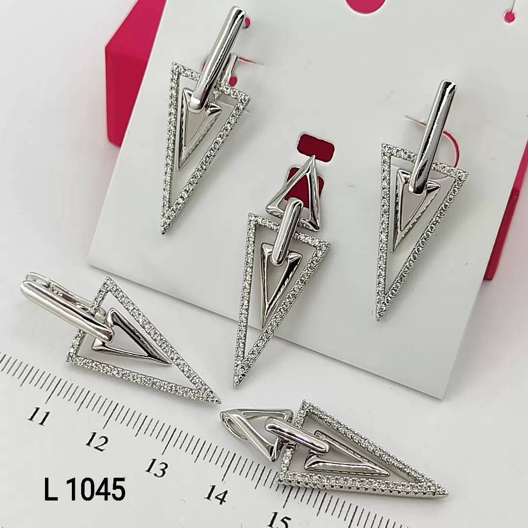 L 1045